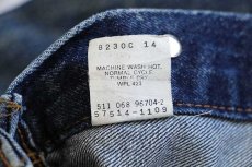 画像5: 80s USA製 Levi'sリーバイス 57514 ケミカルウォッシュ デニムジャケット 4ポケット ボーイズL★アシッド (5)