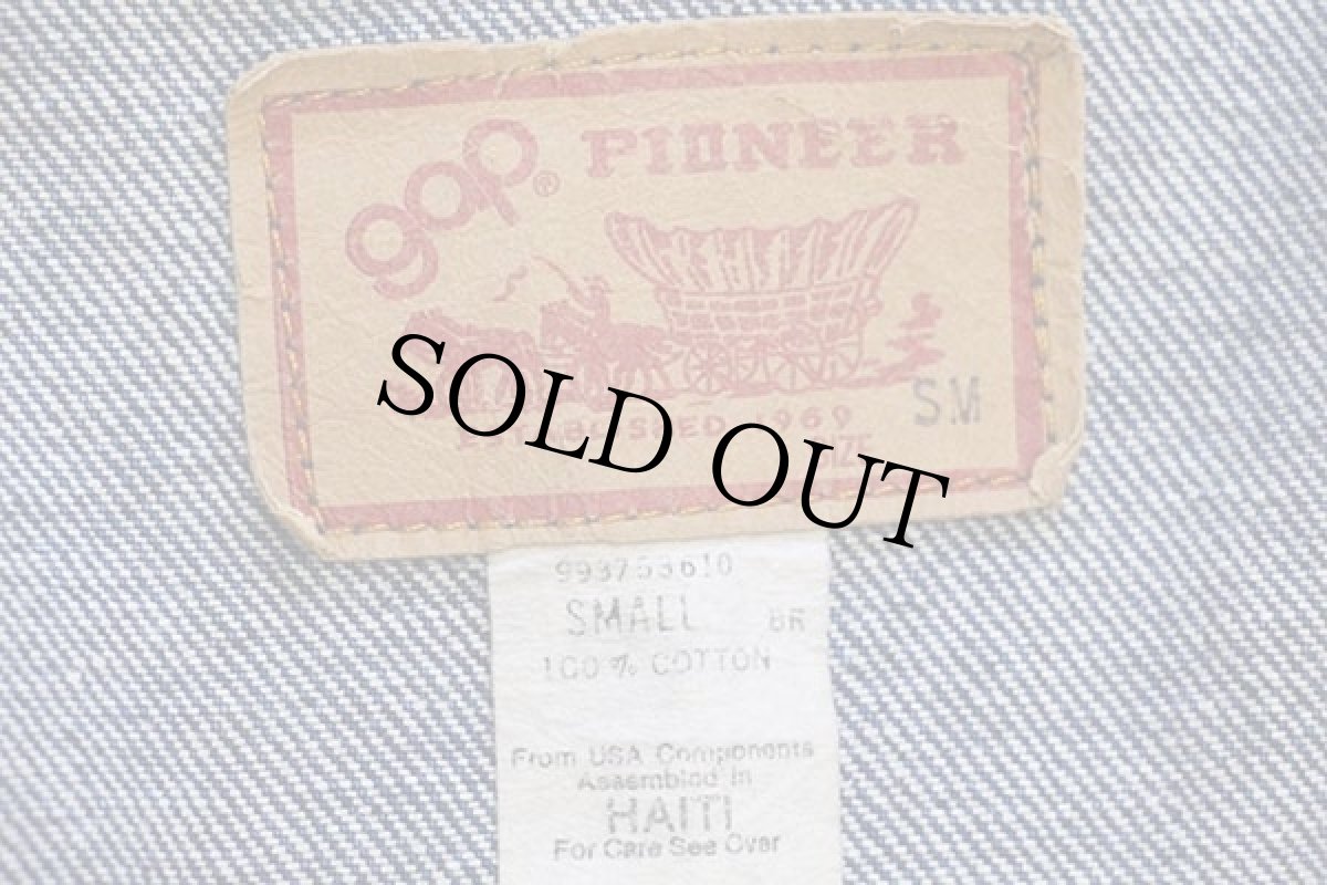 画像5: 80s gapギャップ PIONEERタグ デニムジャケット 4ポケット S (5)