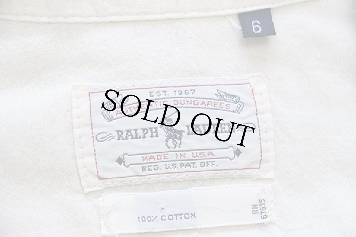 画像4: 80s USA製 ラルフローレン コットン ワークシャツ 生成り 6 (4)
