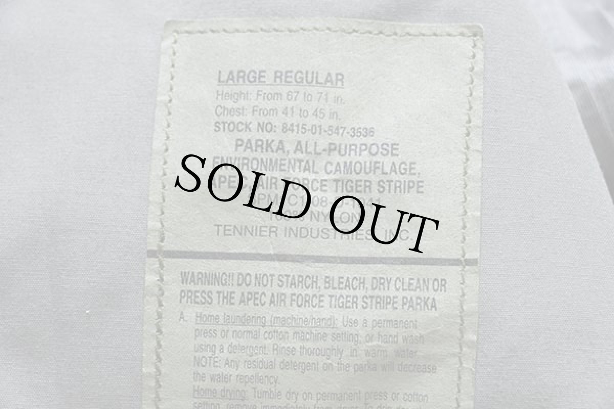 画像4: 00s 米軍 USAF APECS ABU デジタル タイガーカモ GORE-TEXゴアテックスパーカー L-R (4)