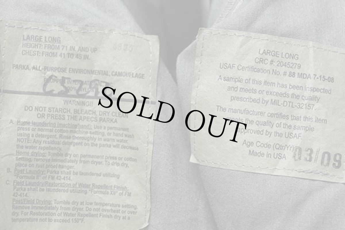 画像4: 00s USA製 米軍 USAF APECS ABU デジタル タイガーカモ GORE-TEXゴアテックスパーカー L-L (4)