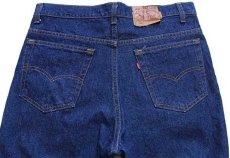 画像5: 90s USA製 Levi'sリーバイス 517 デニムパンツ w36 L31★63 ブーツカット 濃紺 (5)