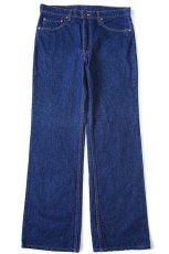 画像2: 90s USA製 Levi'sリーバイス 517 デニムパンツ w36 L31★63 ブーツカット 濃紺 (2)