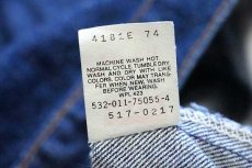 画像7: 90s USA製 Levi'sリーバイス 517 デニムパンツ w36 L31★63 ブーツカット 濃紺 (7)