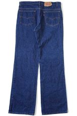 画像3: 90s USA製 Levi'sリーバイス 517 デニムパンツ w36 L31★63 ブーツカット 濃紺 (3)