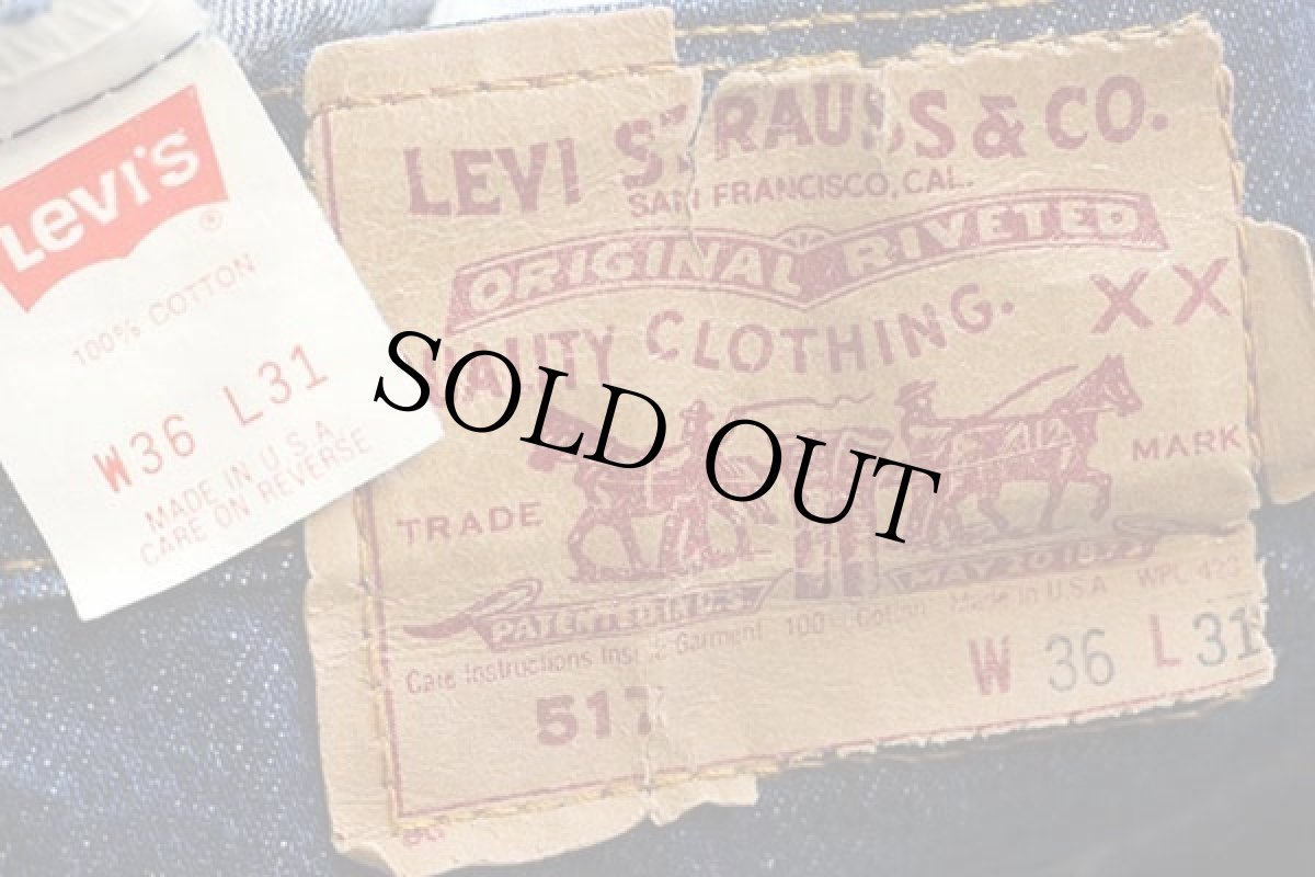 画像6: 90s USA製 Levi'sリーバイス 517 デニムパンツ w36 L31★63 ブーツカット 濃紺 (6)