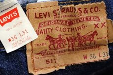 画像6: 90s USA製 Levi'sリーバイス 517 デニムパンツ w36 L31★63 ブーツカット 濃紺 (6)