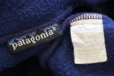 画像4: 80s patagoniaパタゴニア デカタグ フルジップ フリースジャケット 紺 (4)