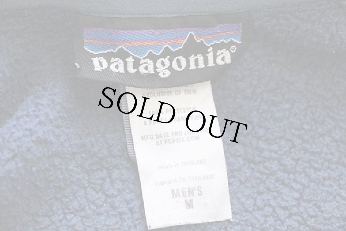 画像4: patagoniaパタゴニア ベターセーター フリースジャケット PRB M (4)