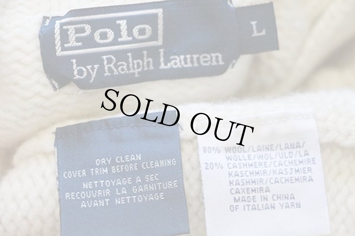 画像4: 00s ポロ ラルフローレン ハイネック パチポケ&エルボーパッチ付き ローゲージ ウール×カシミアニット カーディガン ナチュラル L (4)