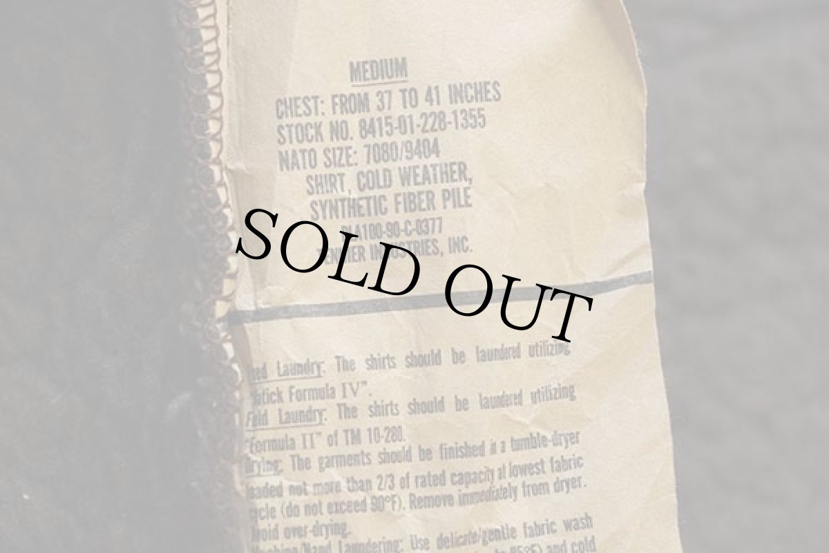 画像4: 90s 米軍 U.S.ARMY ECWCS フリースライナー パイルジャケット 焦げ茶 M★C ベアジャケット (4)