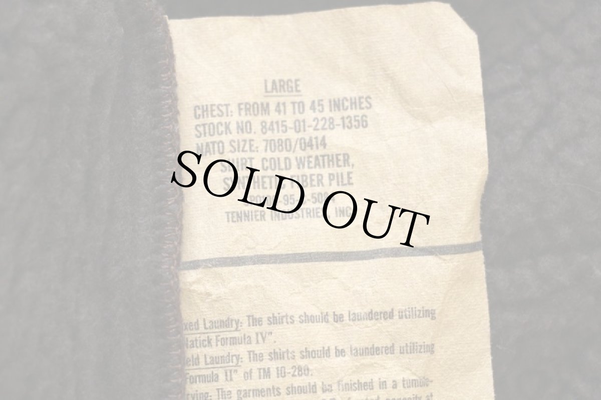 画像4: 90s 米軍 U.S.ARMY ECWCS フリースライナー パイルジャケット 焦げ茶 L★ベアジャケット (4)