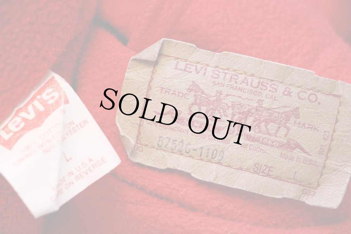 画像4: 80s USA製 Levi'sリーバイス 57526 スウェット ジップパーカーライナー ケミカルウォッシュ デニムジャケット 4ポケット ボーイズL★アシッド (4)