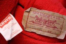 画像4: 80s USA製 Levi'sリーバイス 57526 スウェット ジップパーカーライナー ケミカルウォッシュ デニムジャケット 4ポケット ボーイズL★アシッド (4)
