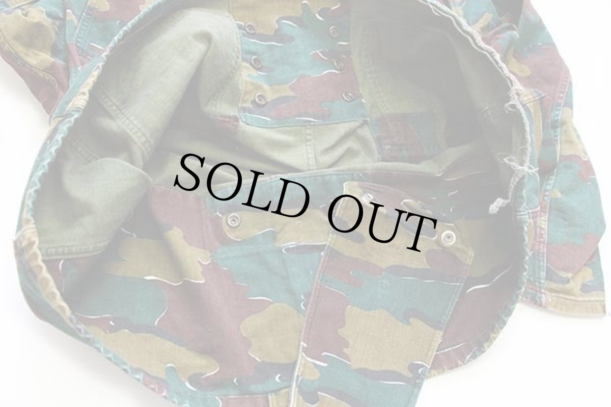 画像7: 70s ベルギー軍 ジグソーカモ ハーフジップ デニソンスモック プルオーバー ジャケット (7)