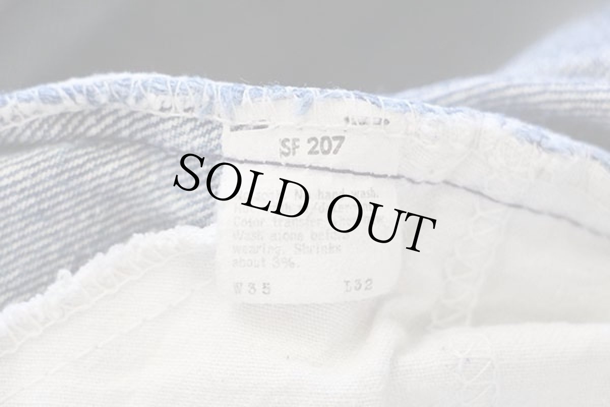 画像6: 80s USA製 Levi'sリーバイス 505 ダメージ デニムパンツ w35 L32★124 (6)