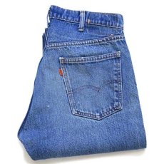 画像1: 80s USA製 Levi'sリーバイス 505 ダメージ デニムパンツ w35 L32★124 (1)