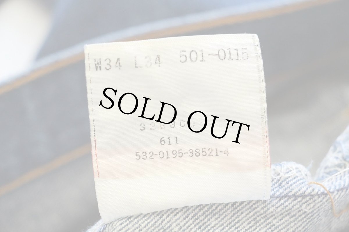 画像7: 90s USA製 Levi'sリーバイス 501 デニムパンツ w34★92 (7)