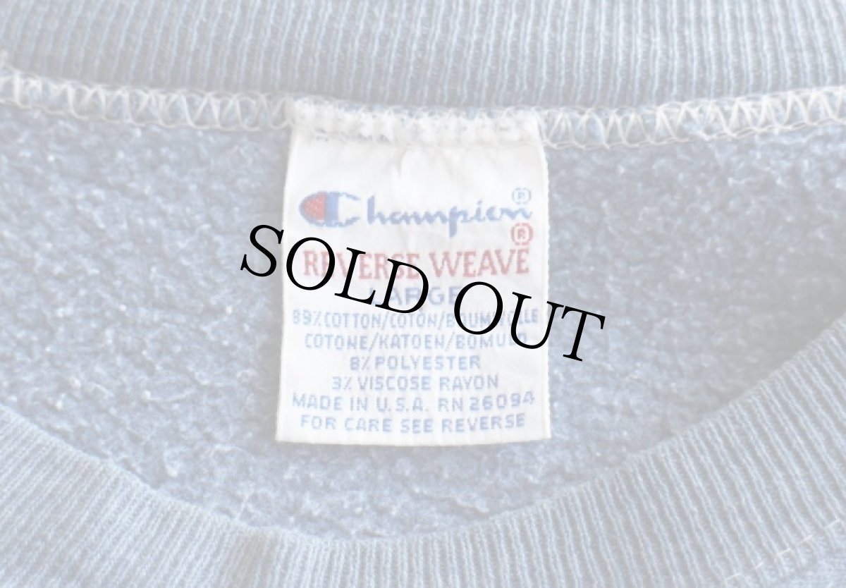 画像4: 90s USA製 Championチャンピオン スクリプト ビッグロゴ刺繍 リバースウィーブ スウェット ショート丈 カスタム 杢ブルー L (4)