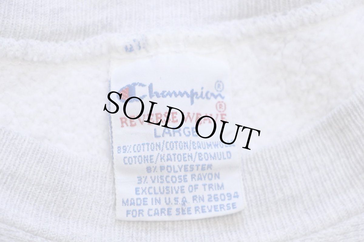 画像4: 90s USA製 Championチャンピオン AUBURN ひび割れプリント リバースウィーブ スウェット 杢グレー L (4)