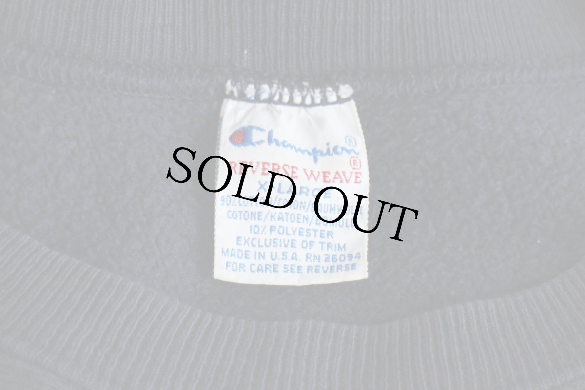 画像4: 90s USA製 Championチャンピオン OHIO UNIVERSITY アップリケ&刺繍 リバースウィーブ スウェット ナス紺 XL (4)