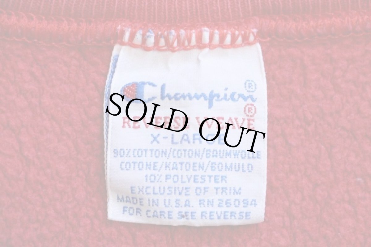 画像4: 90s USA製 Championチャンピオン Grand Hotel MACKINAC ISLAND ひび割れプリント リバースウィーブ スウェット 赤 XL (4)