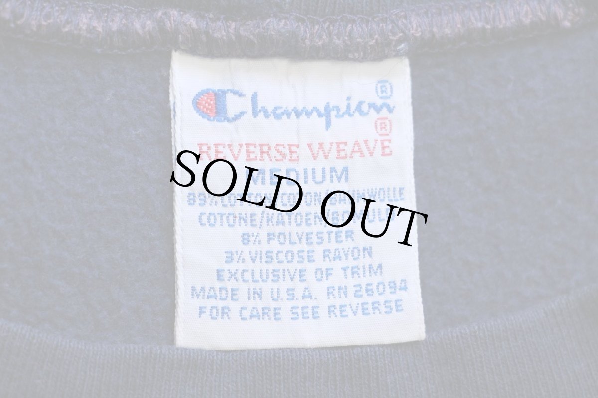 画像4: 90s USA製 Championチャンピオン スクリプト ビッグロゴ ひび割れプリント 目あり リバースウィーブ スウェット 紺 M (4)