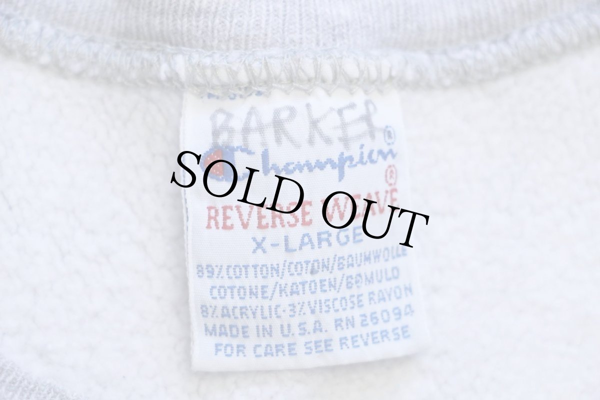 画像4: 90s USA製 Championチャンピオン NORTHWESTERN 91 CREW 三段中抜き 両面ひび割れプリント リバースウィーブ スウェット 杢グレー XL (4)