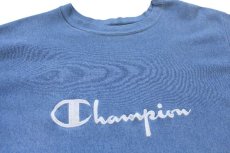 画像3: 90s USA製 Championチャンピオン スクリプト ビッグロゴ刺繍 リバースウィーブ スウェット ショート丈 カスタム 杢ブルー L (3)