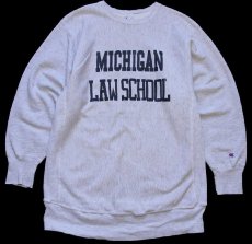 画像1: 90s メキシコ製 Championチャンピオン MICHIGAN LAW SCHOOL ひび割れプリント リバースウィーブ スウェット 杢グレー XXL★特大 (1)