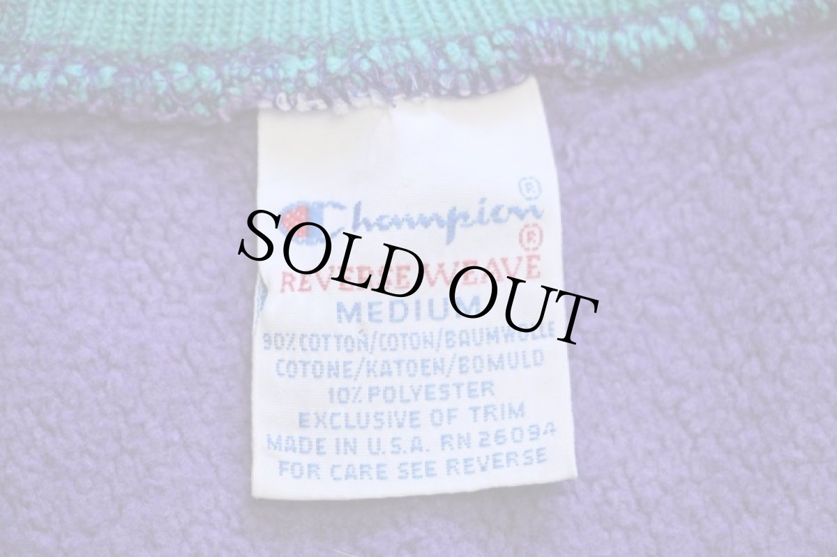 画像4: 90s USA製 Championチャンピオン ワンポイント リブライン リバースウィーブ スウェット 薄紫 M (4)