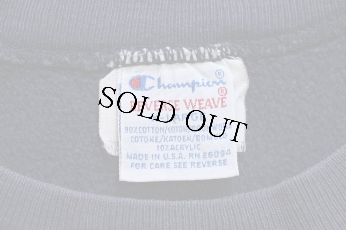 画像4: 90s USA製 Championチャンピオン ワンポイント リバースウィーブ スウェット 紺 XL (4)