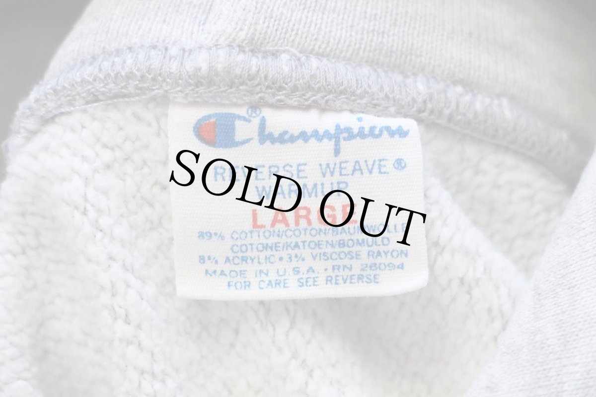 画像4: 80s USA製 Championチャンピオン MICHIGAN STATE 染み込みプリント リバースウィーブ スウェットパーカー 杢グレー L (4)