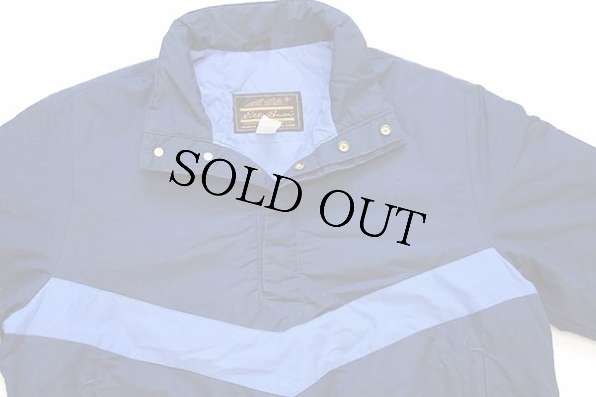 画像3: 80s EddieBauerエディーバウアー ライン プルオーバー ダウンジャケット 紺 XL (3)