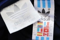画像4: 90s adidasアディダス ロゴ刺繍 マルチカラー 切り替え ハイネック ベロア トラックジャケット M★ジャージ (4)