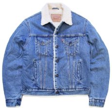 画像1: 90s Levi'sリーバイス 71500 ボアライナー デニムジャケット 4ポケット M★ユーロ (1)