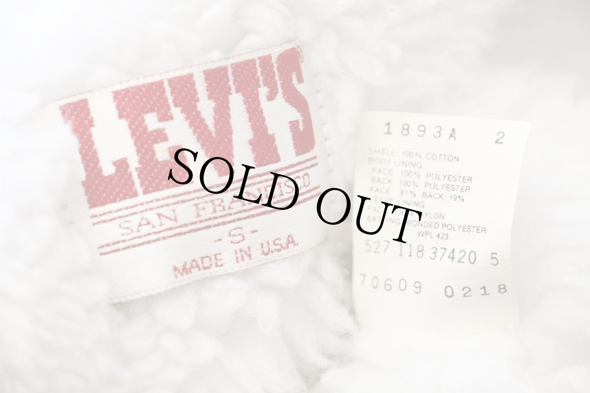 画像4: 80s USA製 Levi'sリーバイス 70609 ボアライナー デニムジャケット 4ポケット S (4)