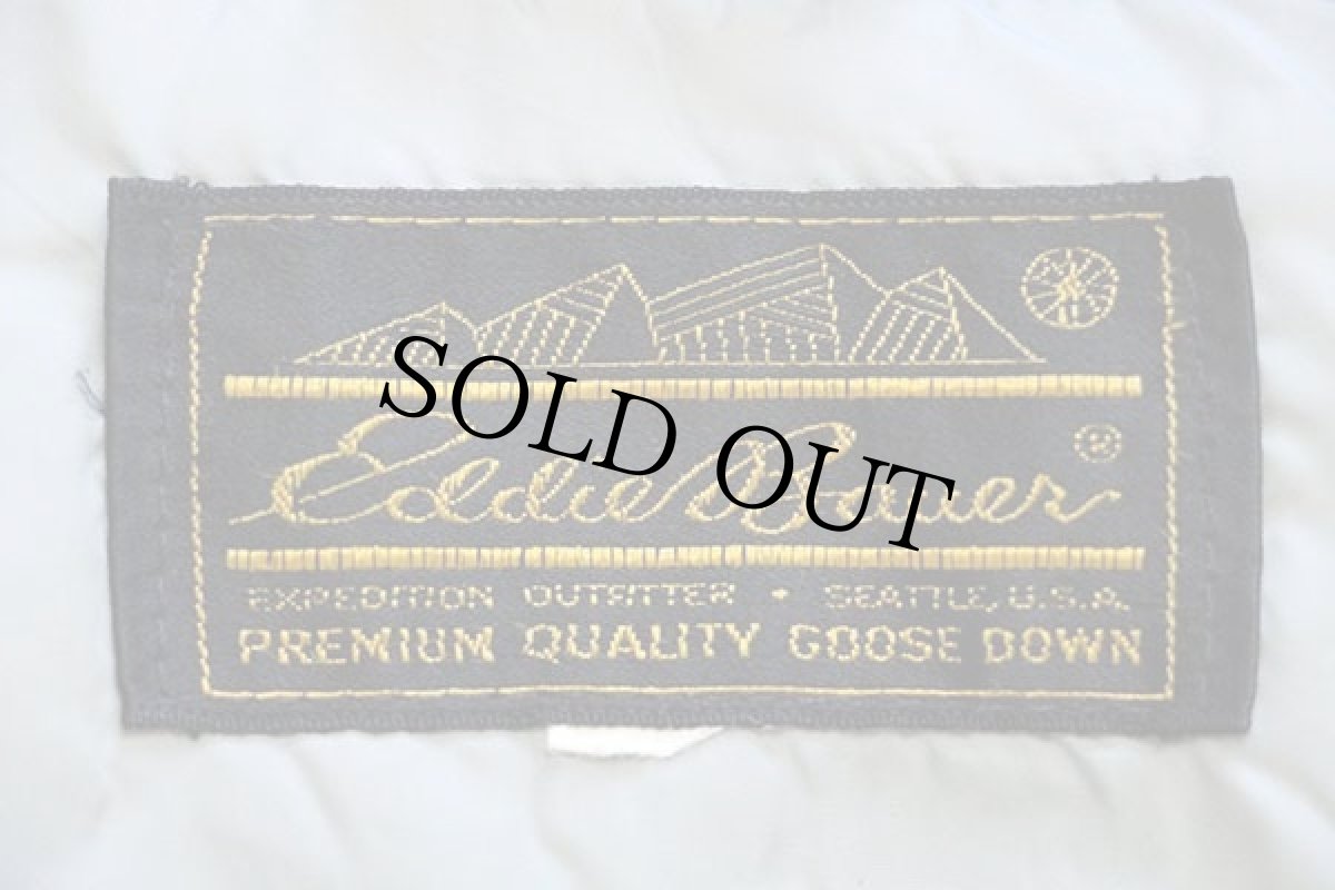 画像4: 80s EddieBauerエディーバウアー G9タイプ ハリントン ダウンジャケット 紺 (4)