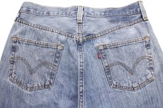 画像5: Levi'sリーバイス 501 デニムパンツ w33 L32★SDP2279 (5)