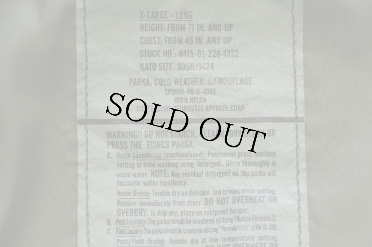 画像4: 90s 米軍 U.S.ARMY ECWCS GEN1 ウッドランドカモ GORE-TEXゴアテックスパーカー XL-L (4)