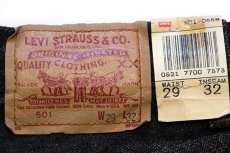 画像6: デッドストック★80s USA製 Levi'sリーバイス 501 先染め ブラック デニムパンツ w29 L32 (6)