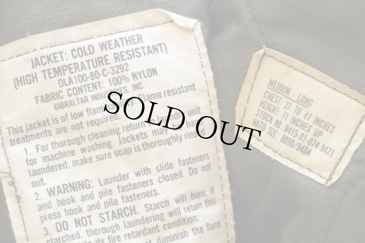 画像4: 80s 米軍 U.S.ARMY CVC キルティングライナー タンカースジャケット オリーブグリーン M-L (4)