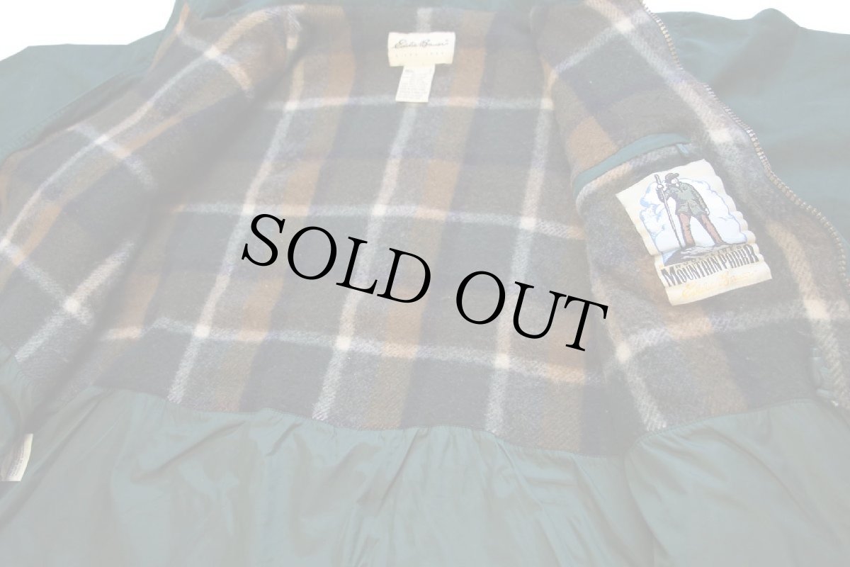 画像5: 90s EddieBauerエディーバウアー チェック ウールライナー マウンテンジャケット 緑 L (5)