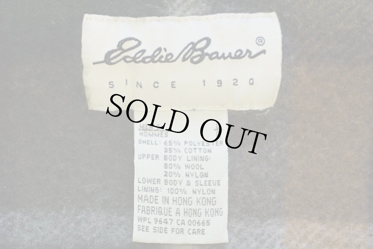画像4: 90s EddieBauerエディーバウアー チェック ウールライナー マウンテンジャケット 緑 L (4)