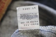 画像7: デッドストック★80s USA製 Levi'sリーバイス 501 先染め ブラック デニムパンツ w29 L32 (7)