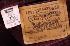 画像6: 90s USA製 Levi'sリーバイス 910 コーデュロイパンツ ワインレッド 9 JR. M (6)