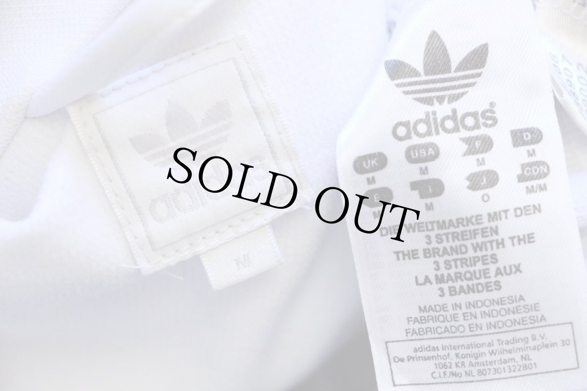 画像4: 00s adidasアディダス トレフォイル ロゴ刺繍 グラデーション ボーダー 切り替え ハイネック トラックジャケット M★ジャージ (4)