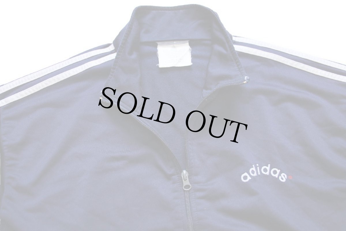 画像3: 90s adidasアディダス ロゴ刺繍 トラックジャケット 紺×白★ジャージ (3)