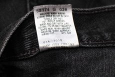 画像7: 00s USA製 Levi'sリーバイス 505 ブラック デニムパンツ w36 L32★SDP2296 (7)