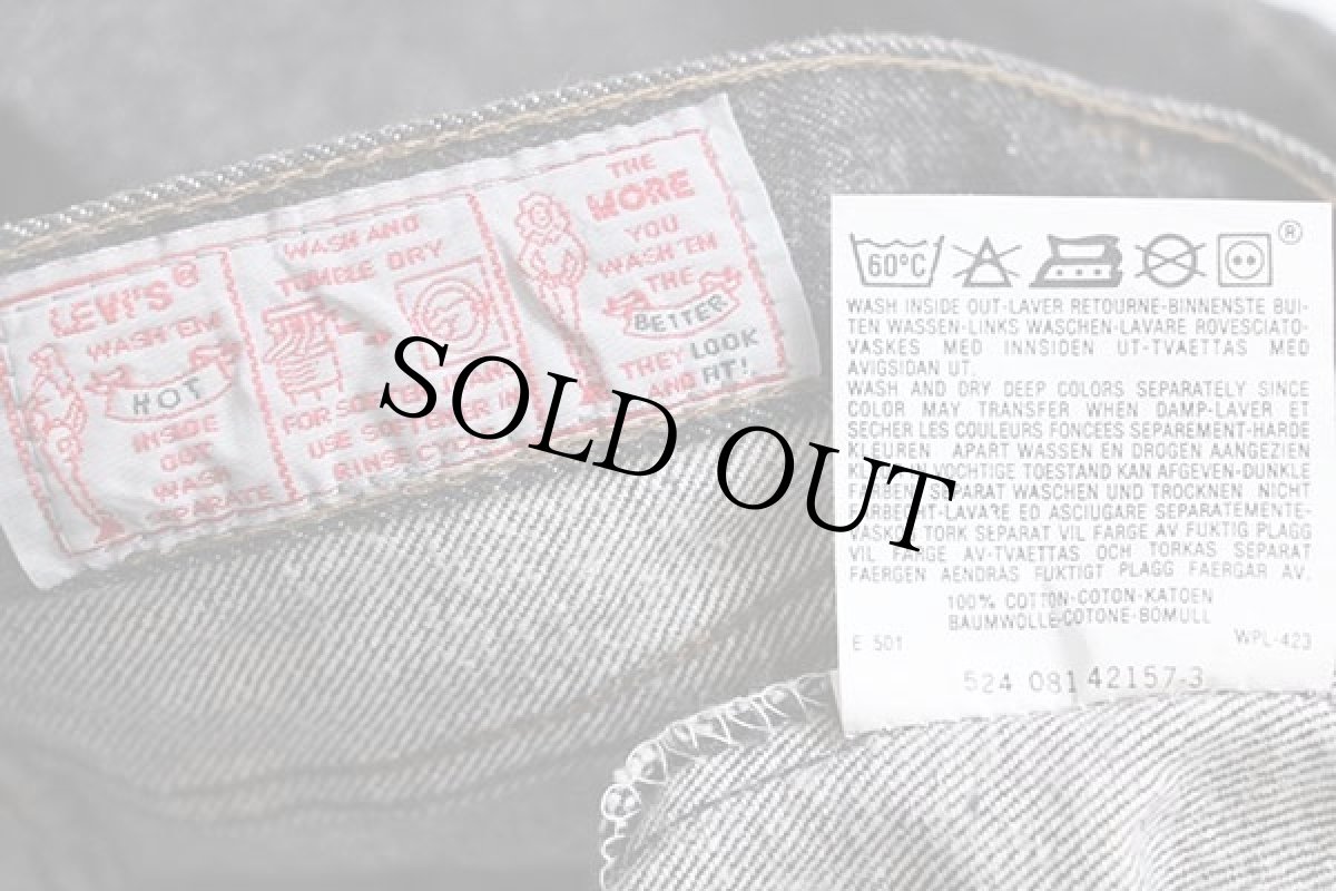 画像7: デッドストック★90s USA製 Levi'sリーバイス 901 先染め ブラック デニムパンツ w32 L32★501 (7)